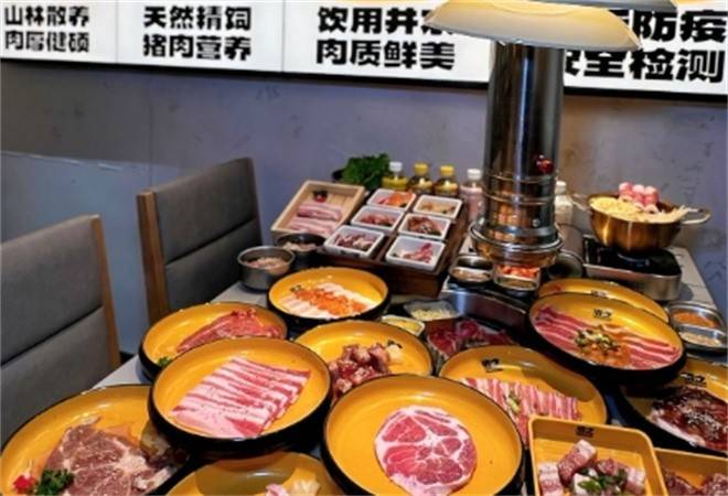 滋之黑猪自助烤肉