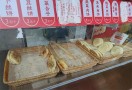 张三厨功夫烧饼