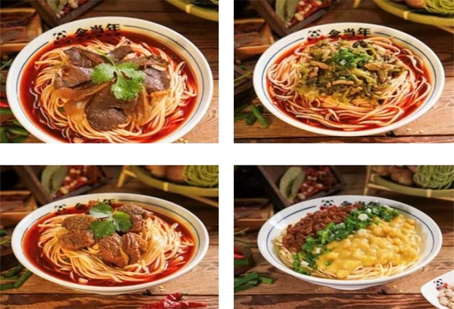 念当年豌杂面 念当年豌杂面