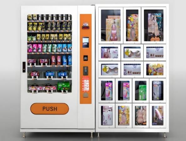 蕉互24小时情趣无人超市