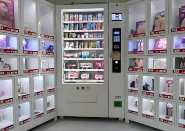 蕉互24小时情趣无人超市