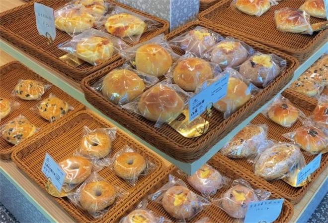 借山而作面包蛋糕