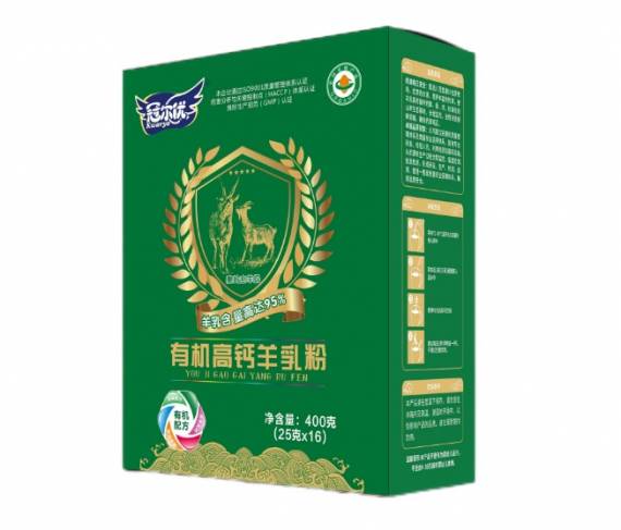 乐优康有机生活超市