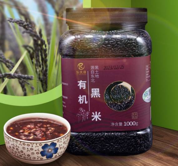 乐优康有机生活超市