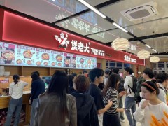 煲老大下飯砂鍋煲