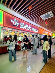 煲老大下飯砂鍋煲