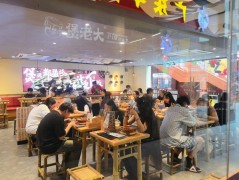 煲老大下飯砂鍋煲