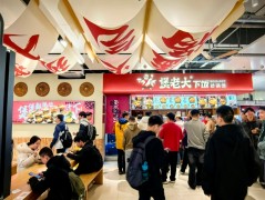 煲老大下飯砂鍋煲