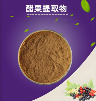 波斯坦植物养发