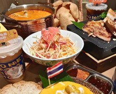 泰錦薈泰式料理