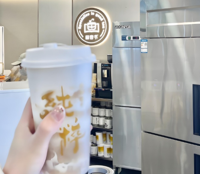 画音书奶茶加盟