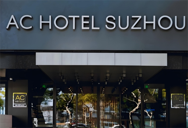 AC酒店加盟