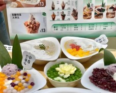 梔否梔否中國冰淇淋糖水