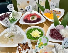 梔否梔否中國冰淇淋糖水