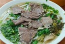 牛一菲贵州牛肉粉