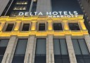 德尔塔酒店