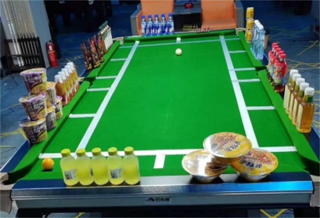 星动台球俱乐部