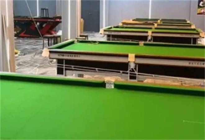 星动台球俱乐部