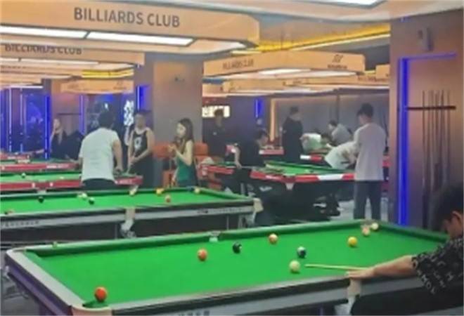 星动台球俱乐部