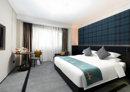 蔚景溫德姆酒店