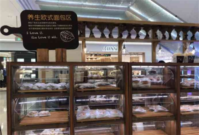 意庐面包加盟 意庐面包加盟