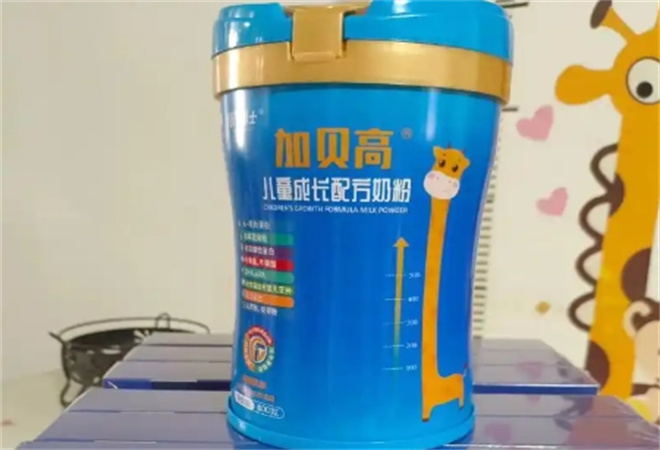 加貝高兒童奶粉加盟