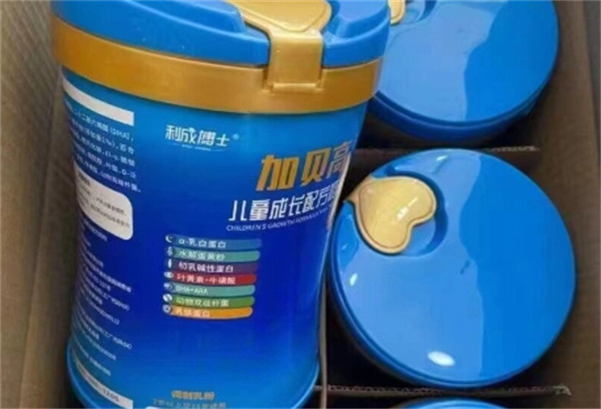 加貝高兒童奶粉