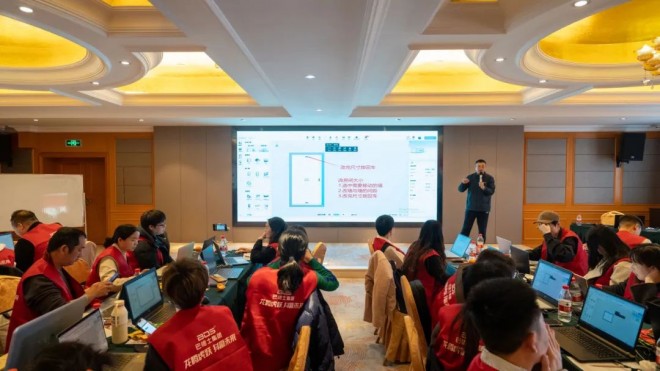 巴德士仿石艺术漆