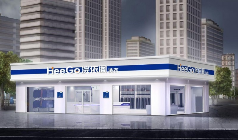 浣依閣洗衣加盟