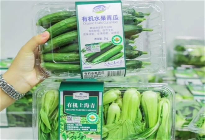 绿色有机食品加盟