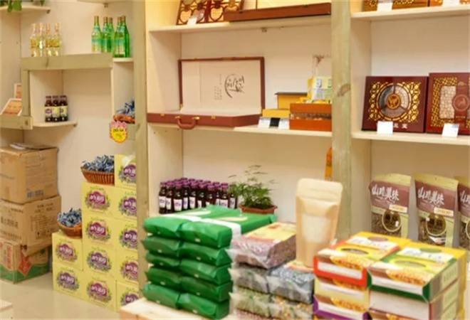 生态有机食品店