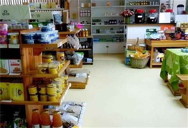 回归自然有机食品