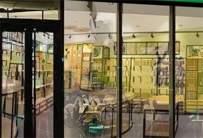 生态有机食品店