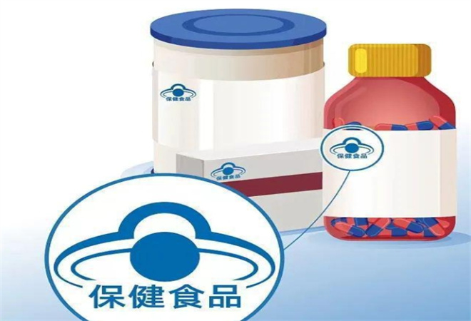 保健食品加盟