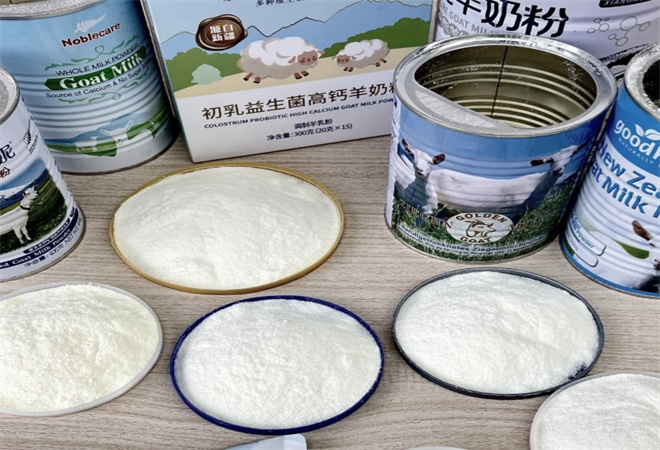 羊乳粉加盟 羊乳粉加盟