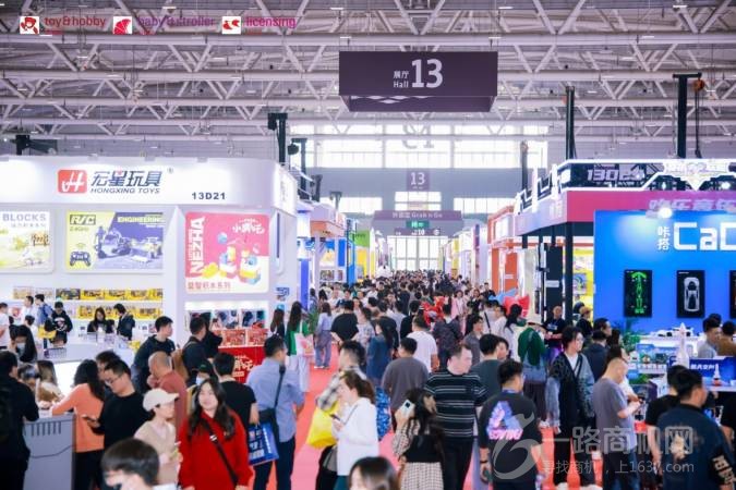 深圳玩具展