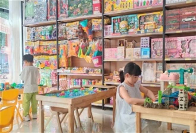 益智玩具体验馆