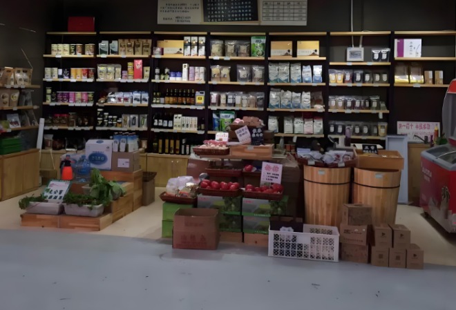 樂活城有機(jī)超市加盟