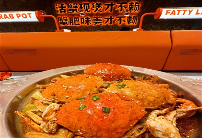伍小酥肉蟹煲雞爪煲