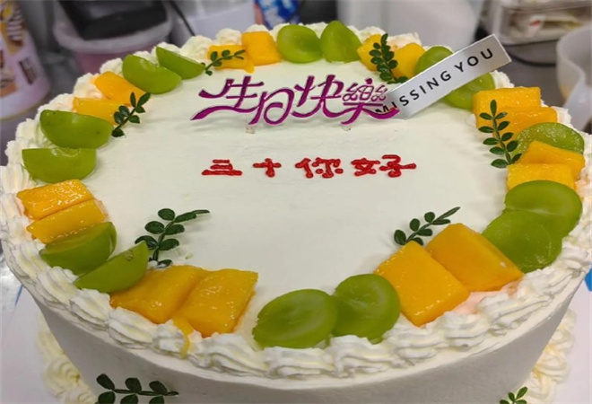 蜜友酸奶蛋糕