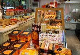 Homekeen小香港蛋糕