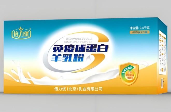 倍力优羊奶粉