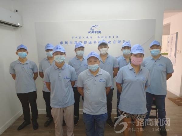 有只企鹅来到家