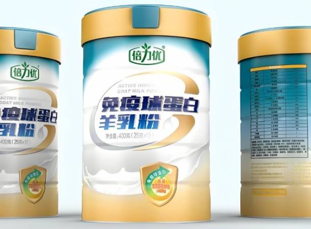 倍力优羊奶粉