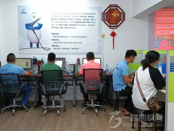 有只企鹅来到家