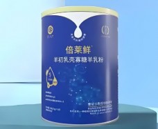 倍萊鮮羊乳粉