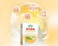 倍力优羊奶粉