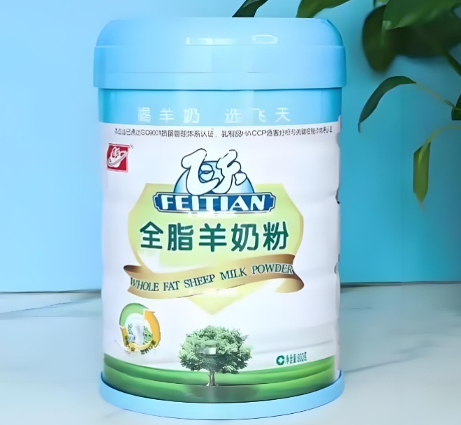 飛天羊奶粉加盟