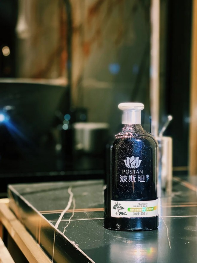 波斯坦植物养发