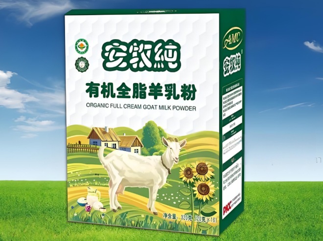 安牧純有機羊奶粉